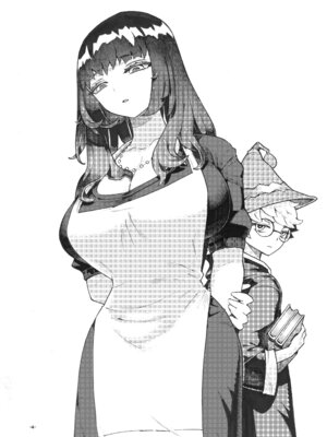 [ナイーブタ (西義之)] ダウナー魔導書書店員パパ活中 [中国翻訳] [DL版]_04_ukqx