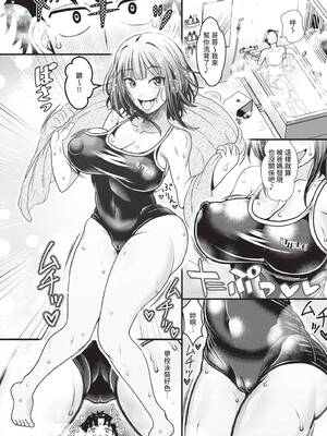 [をすし] 妹が義理なので、中出しは毎日OKです [中国翻訳] [無修正] [DL版]_039_yrji