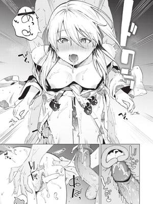 [煤雲なぎ] 微熱にふれて [中国翻訳] [無修正] [DL版]_094_kaga