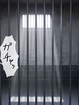 [揉みモミちゅもみー (ちゅも)] 監獄ハーレム〜俺の精気を美女に全て吸い尽くされるまで〜_010_ongy