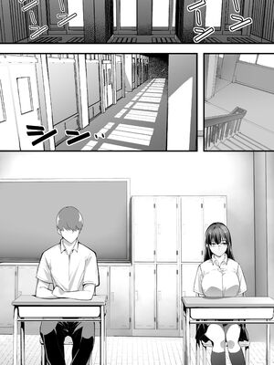 [STUDIOふあん (来鈍)] 怒らないで星川さん 1-3_034