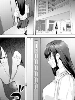 [STUDIOふあん (来鈍)] 怒らないで星川さん 1-3_077