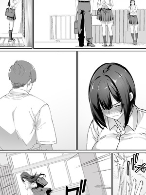 [STUDIOふあん (来鈍)] 怒らないで星川さん 1-3_085