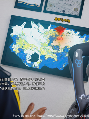 [RUI] 归尘长梦之妄之笼04_005