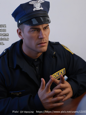 [RUI] 归尘长梦之妄之笼04_007