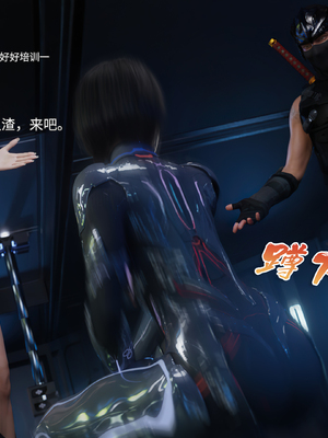 [RUI] 归尘长梦之妄之笼04_014