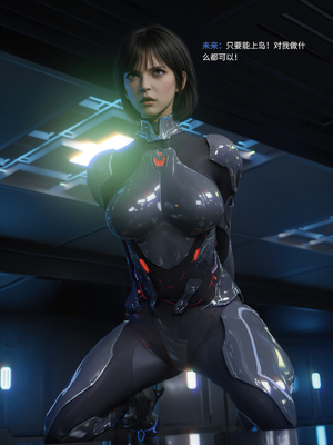 [RUI] 归尘长梦之妄之笼04_015