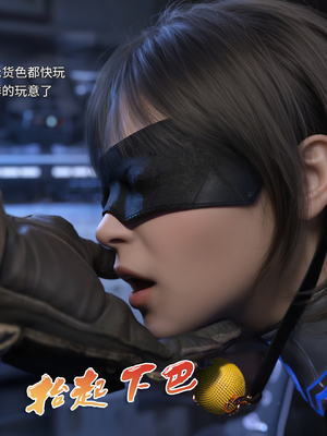 [RUI] 归尘长梦之妄之笼04_025