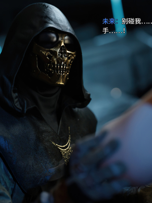 [RUI] 归尘长梦之妄之笼04_037