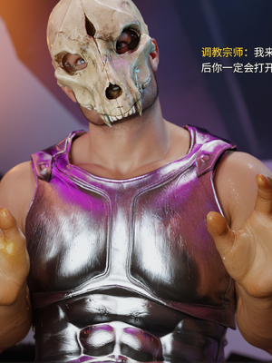 [RUI] 归尘长梦之妄之笼04_053