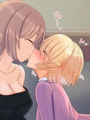 [ようかん堂 (ようかん)] 金髪ショタがお姉さんなカノジョとイチャラブしたりメスイキ開発される話_019_018