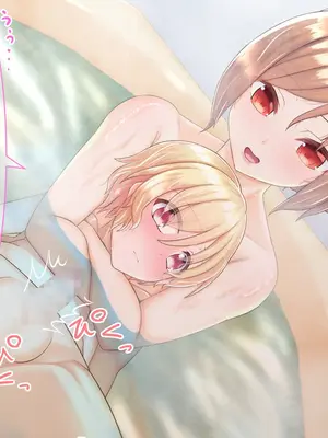 [ようかん堂 (ようかん)] 金髪ショタがお姉さんなカノジョとイチャラブしたりメスイキ開発される話_041_040