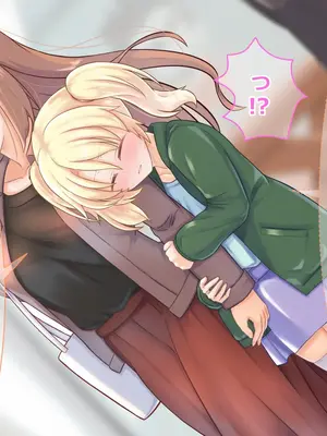 [ようかん堂 (ようかん)] 金髪ショタがお姉さんなカノジョとイチャラブしたりメスイキ開発される話_075_074