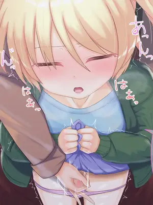 [ようかん堂 (ようかん)] 金髪ショタがお姉さんなカノジョとイチャラブしたりメスイキ開発される話_082_081