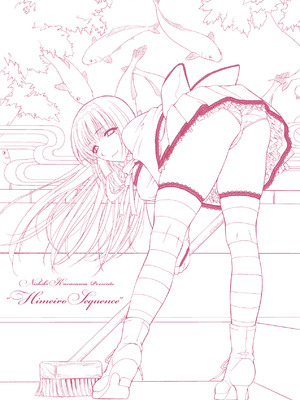 (成年コミック) [からすま弐式] 秘色シークエンス_0185