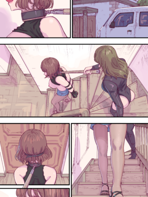 [ユヨウ] 狩猎_0020