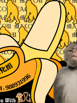 [玉ぼん]ぎゃるばす・あれるぎー! (COMIC 快楽天 2025年12月号) [摆烂吃瓜汉化组x吗喽汉化组] [無修正]_029