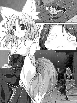 [けだま小屋 (とりい)] くだまきどんべえの本 [DL版] [中国翻訳]_04_thwe