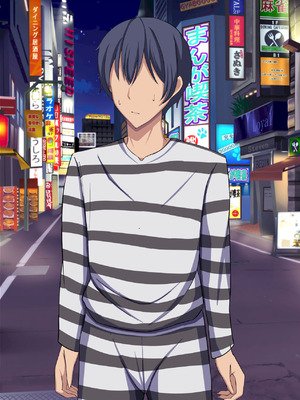 [揉みモミちゅもみー (ちゅも)] 監獄ハーレム〜俺の精気を美女に全て吸い尽くされるまで〜_236_gqqp