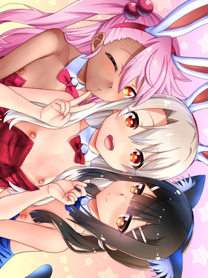 [ひきわり納豆 (ひきわり納豆)] 僕の淫紋イリヤちゃん8 (Fatekaleid liner プリズマ☆イリヤ) [DL版] [六分仪个人汉化]_12_yttj