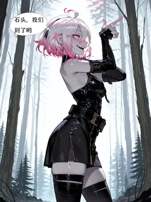 [xinye101]穿越瓦洛兰，干翻女英雄！？⑤狂血蔷薇_073