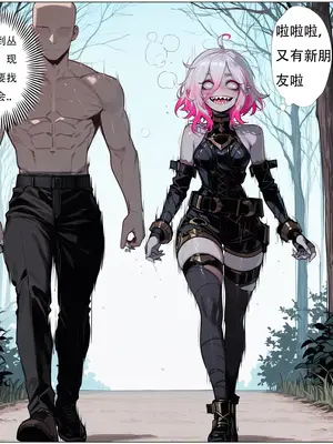 [xinye101]穿越瓦洛兰，干翻女英雄！？⑤狂血蔷薇_021