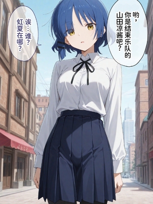 [ぶるーと] 被催眠支配的女子乐队～全员怀孕～ ︱ 被催眠支配的女子乐队～全员怀孕～ (ぼっち・ざ・ろっく!) 中国翻訳] [AI生成]_0044