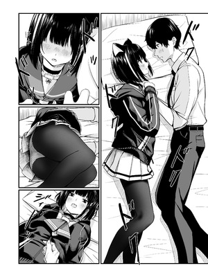 [METAMOR-WORKS (ばしょしょ)] 続けよっか、先生 (ブルーアーカイブ) [DL版]_11_sayf