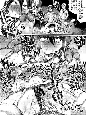 [こうぐち] マリィと、催眠寝取られ村。2〜村のみんなと催眠快楽強化調教編〜_22_vrpe