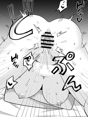 [のどぼとけうどん] 部活仲間の無口無表情JKがなんでも言うこと聞いてくれる_65_upig