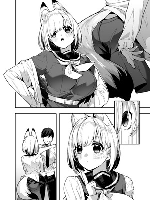 [へるづき (35まち)] 僕の世界は狐ちゃんに囲われている！[DL版]_25_fhsp