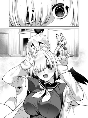 [へるづき (35まち)] 僕の世界は狐ちゃんに囲われている！[DL版]_26_hmbc