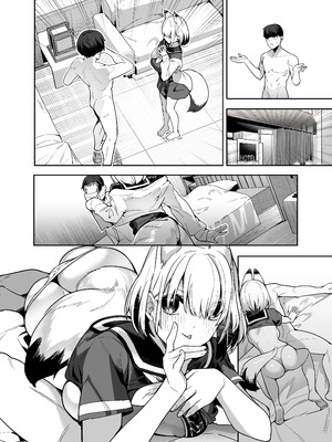 [へるづき (35まち)] 僕の世界は狐ちゃんに囲われている！[DL版]_27_svnd