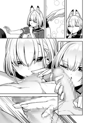 [へるづき (35まち)] 僕の世界は狐ちゃんに囲われている！[DL版]_28_tgac