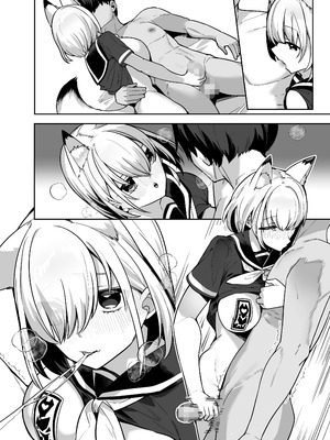 [へるづき (35まち)] 僕の世界は狐ちゃんに囲われている！[DL版]_29_flno