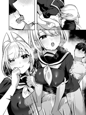 [へるづき (35まち)] 僕の世界は狐ちゃんに囲われている！[DL版]_35_dbkd