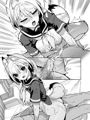 [へるづき (35まち)] 僕の世界は狐ちゃんに囲われている！[DL版]_38_vldx