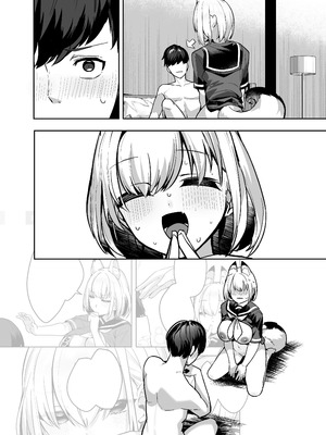 [へるづき (35まち)] 僕の世界は狐ちゃんに囲われている！[DL版]_39_lkyg