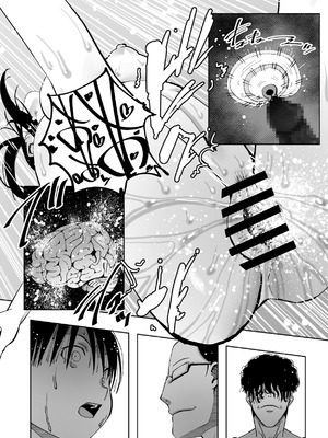 [もなか同盟 (どどそんP)] 最愛の彼女が催●術研究のモルモットにされました…_084_fdbu