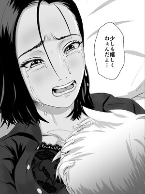 [源こんこん] 2週間でイかせてみろよ！！！_37_inni