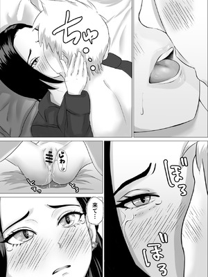 [源こんこん] 2週間でイかせてみろよ！！！_40_cafv