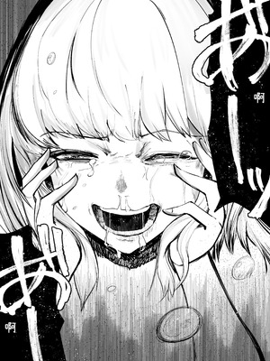 [あきや (あきやまいん)] マジカル☆モーニングスター｜魔法☆晨星 [無患之子]_41_apii