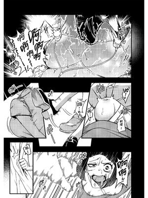 [樹蛙孤逃] 關於我發現我男友的美籍媽媽是扶她2_24_qnsb