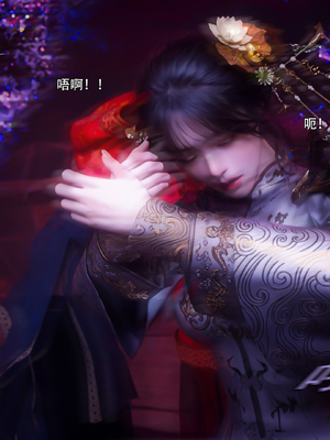 [ryota tanaka] 逆轉S2 24_009