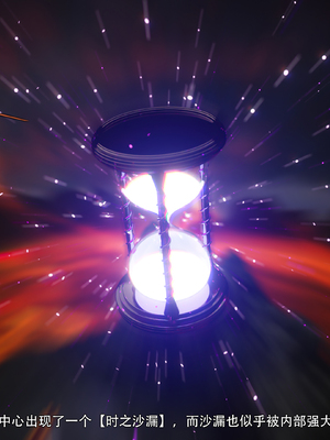 [ryota tanaka] 逆轉S2 24_010