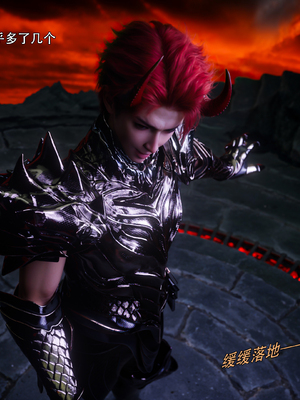 [ryota tanaka] 逆轉S2 24_019