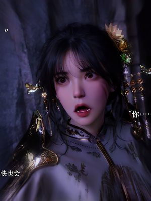 [ryota tanaka] 逆轉S2 24_031