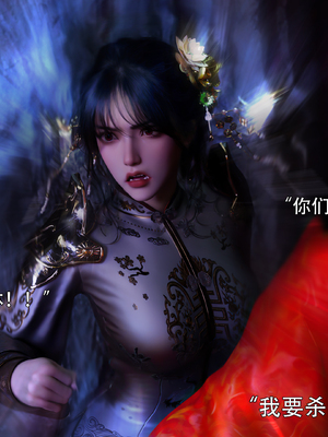 [ryota tanaka] 逆轉S2 24_033