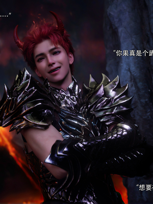 [ryota tanaka] 逆轉S2 24_040