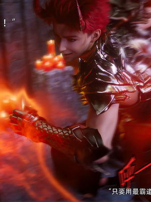 [ryota tanaka] 逆轉S2 24_041